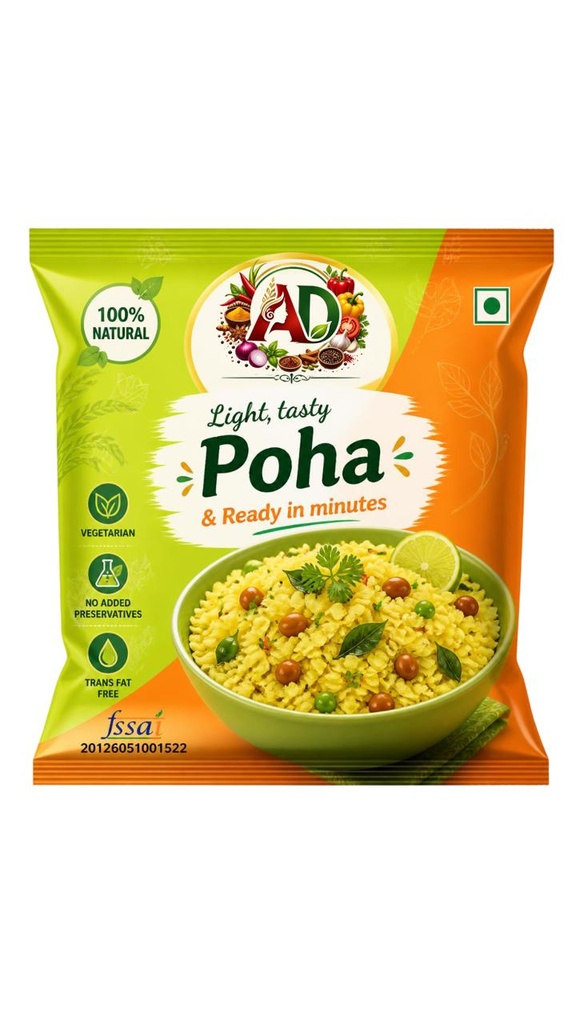 Instant Poha 250G